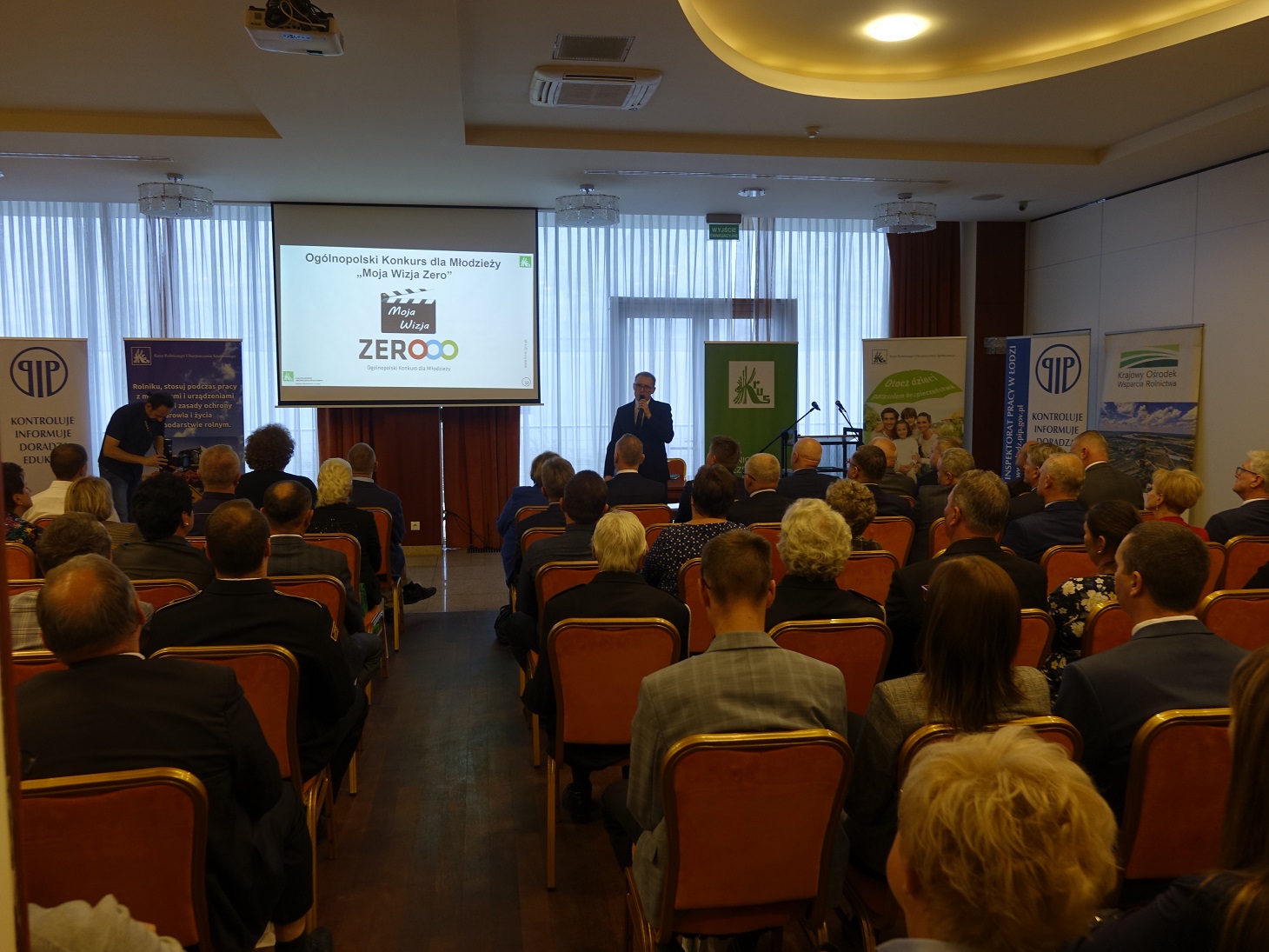 Konferencja podsumowująca Ogólnokrajowy Konkurs BGR 2022 na terenie województwa łódzkiego